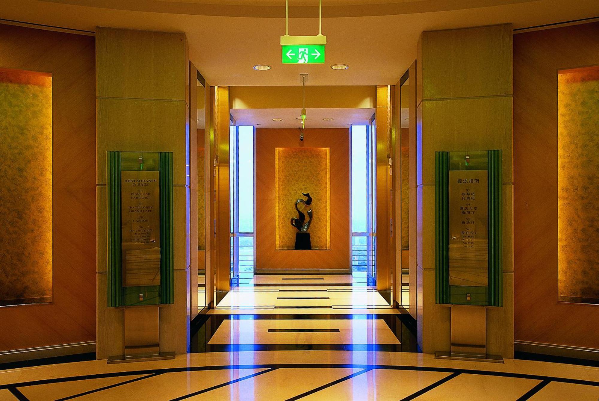 Grand Hyatt Shanghaj Zewnętrze zdjęcie